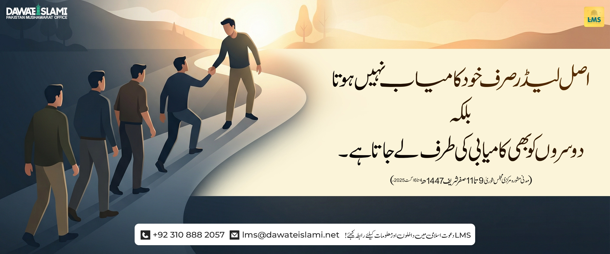 unable to load image